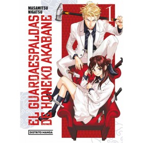 El guardaespalda de honeko akabane 01